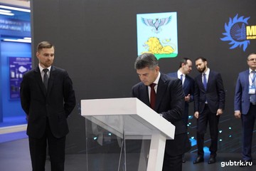 «Россети» инвестируют в Белгородскую область и Удмуртскую Республику 13,5 млрд рублей