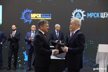 «Россети» инвестируют в Белгородскую область и Удмуртскую Республику 13,5 млрд рублей