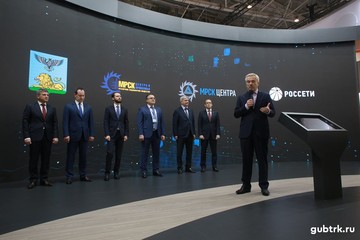 «Россети» инвестируют в Белгородскую область и Удмуртскую Республику 13,5 млрд рублей