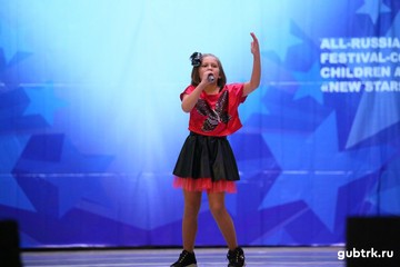 Творческие коллективы ЦКР «Строитель»  - победители Международного конкурса