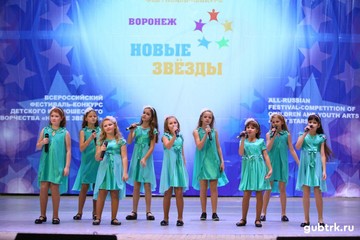 Творческие коллективы ЦКР «Строитель»  - победители Международного конкурса