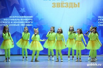Творческие коллективы ЦКР «Строитель»  - победители Международного конкурса