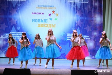 Творческие коллективы ЦКР «Строитель»  - победители Международного конкурса