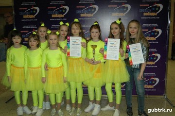 Творческие коллективы ЦКР «Строитель»  - победители Международного конкурса