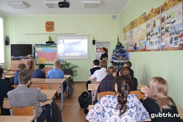 В Губкине полицейские провели встречу со старшеклассниками