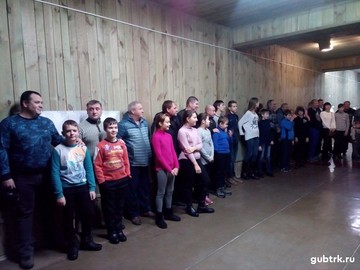 Стрельба для всей семьи