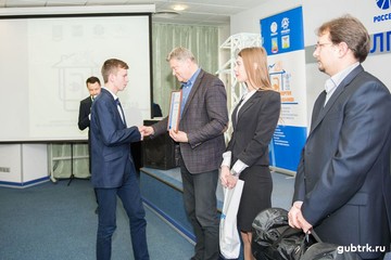 В Белгородэнерго наградили победителей конкурса «Энергия и человек» - 2018