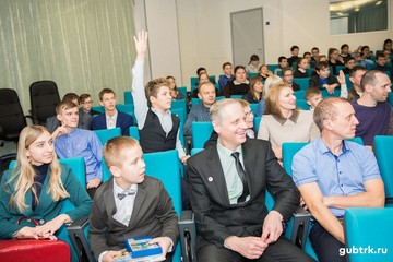 В Белгородэнерго наградили победителей конкурса «Энергия и человек» - 2018