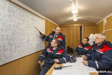 Сотрудники Белгородэнерго отмечают День энергетика