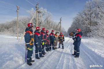 Сотрудники Белгородэнерго отмечают День энергетика