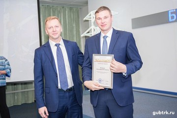 Сотрудники Белгородэнерго отмечают День энергетика