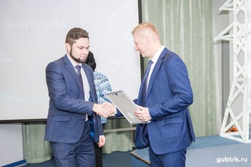 Сотрудники Белгородэнерго отмечают День энергетика