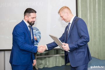 Сотрудники Белгородэнерго отмечают День энергетика
