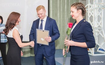Сотрудники Белгородэнерго отмечают День энергетика