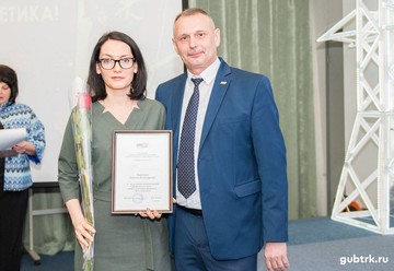 Сотрудники Белгородэнерго отмечают День энергетика