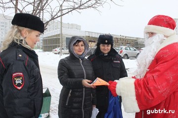 Правоохранители из Губкина присоединились к Всероссийской акции «Полицейский Дед Мороз»