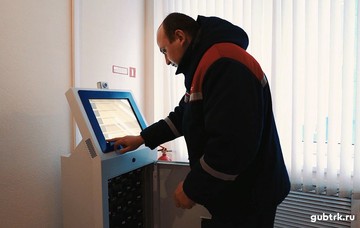 Белгородэнерго обеспечило производственный персонал индивидуальными  средствами видеофиксации