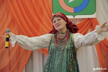 Вечер «Мой край родной и сердцу милый», посвящённый 54-й годовщине со Дня образования Губкинского района, прошел в Центре культурного развития поселка Троицкий