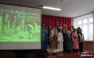 В селе Чуево прошел театрализованный праздник «Рождество в кругу друзей»