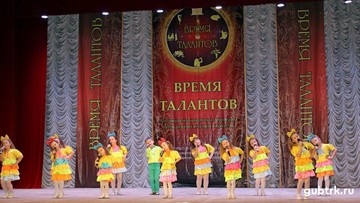 «Фиеста» вернулась с победой