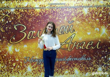 «Фиеста» вернулась с победой