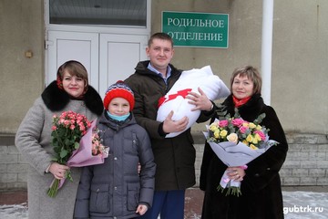 В Губкине выдали 6-тысячный сертификат на материнский капитал