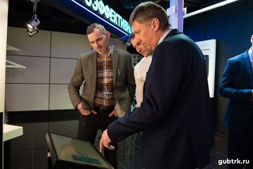 Белгородские и удмуртские энергетики обсудили вопросы реформирования оперативно-технологического управления и создания Единых центров управления сетями