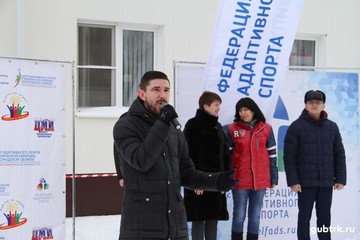 Дети с интеллектуальными нарушениями приняли участие в областной спартакиаде по зимним видам спорта