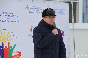 Дети с интеллектуальными нарушениями приняли участие в областной спартакиаде по зимним видам спорта