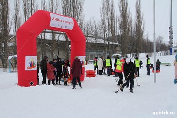 Дети с интеллектуальными нарушениями приняли участие в областной спартакиаде по зимним видам спорта
