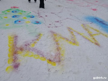 В Губкине прошел фестиваль сноукайтинга