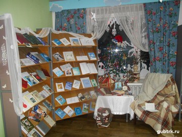В Вислодубравской библиотеке проходят «Книжные сезоны»