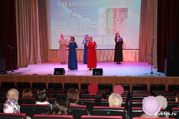 В ЦКР «Лебединец» прошел парад искусств «Край белгородский – родина моя»