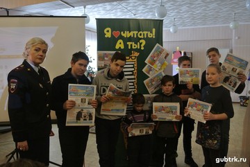 В филиале библиотеки № 6 прошел мастер-класс дорожной безопасности  по веб-ресурсам