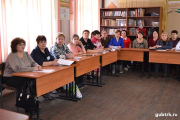 В Губкине прошла вторая Всероссийская  научно-практическая конференция