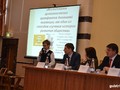 В Губкине прошла вторая Всероссийская  научно-практическая конференция