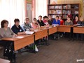 В Губкине прошла вторая Всероссийская  научно-практическая конференция