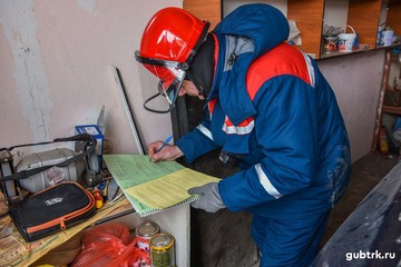 Сотрудники Белгородэнерго провели рейд по выявлению  хищений электроэнергии