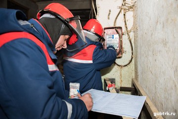 Сотрудники Белгородэнерго провели рейд по выявлению  хищений электроэнергии