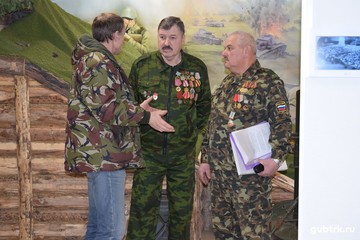 Прошла встреча воспитанников молодёжного поискового отряда «Дружина», детского поискового отряда «Журавлики» с воинами-интернационалистами в центре патриотического воспитания «За Родину!»