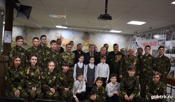 Прошла встреча воспитанников молодёжного поискового отряда «Дружина», детского поискового отряда «Журавлики» с воинами-интернационалистами в центре патриотического воспитания «За Родину!»