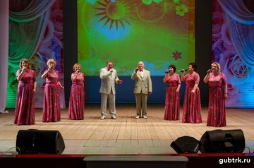 15 февраля в ЦКР «Строитель» состоялся концерт ансамбля «Поющие сердца»