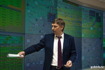 В Белгородэнерго обсудили вопросы создания Единых центров управления сетями