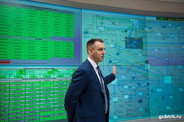 В Белгородэнерго обсудили вопросы создания Единых центров управления сетями