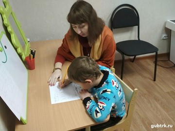 Работа с особенными детьми — приоритетное направление деятельности центра «Свет Надежды»