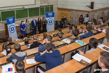 Количество участников Всероссийской олимпиады школьников ПАО «Россети» в Белгородской области увеличилось вдвое