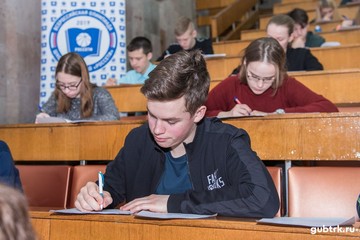 Количество участников Всероссийской олимпиады школьников ПАО «Россети» в Белгородской области увеличилось вдвое