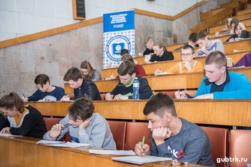 Количество участников Всероссийской олимпиады школьников ПАО «Россети» в Белгородской области увеличилось вдвое