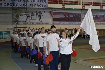 Отцовский патруль в Губкине
