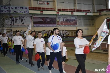 Отцовский патруль в Губкине